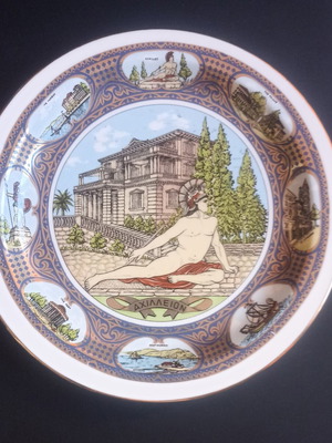 Vintage Achilleion Corfu Decorative Wall Plate Ceramica Olympia 24K Gold