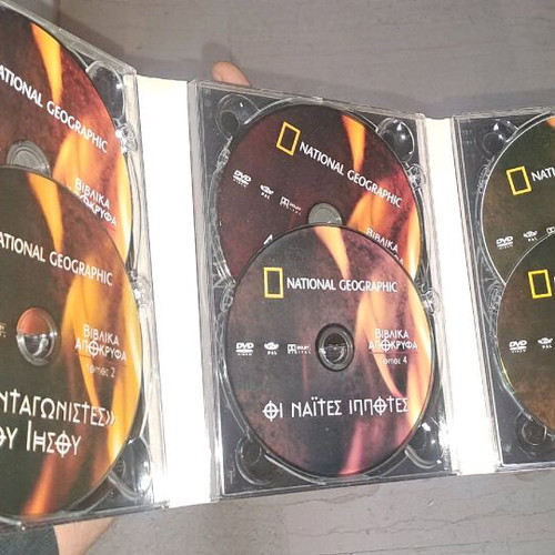 Biblical Apocrypha DVD like new, National Geographic documentary with subtitles