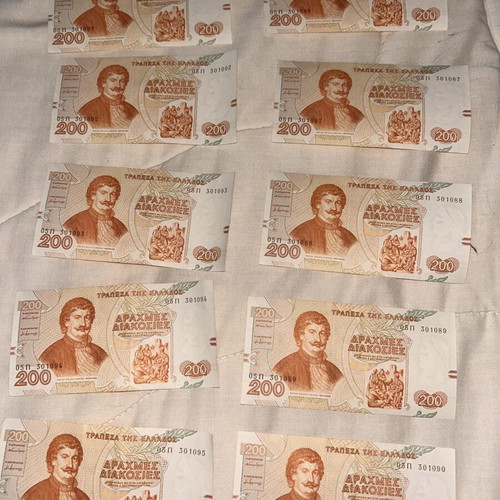 Set of 10 200 Drachma banknotes 1996 Rigas Feraios like new