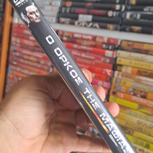 Inside Ring DVD used, action adventure drama with subtitles