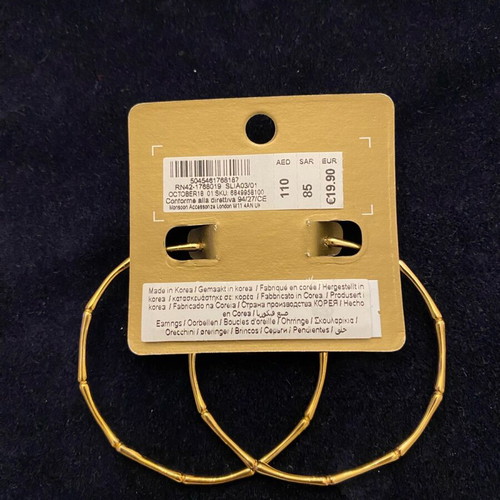 Gold-plated Z collection hoop earrings new, bamboo design
