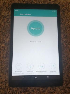 Alcatel Tablet 1T 10 2/32GB Android 9