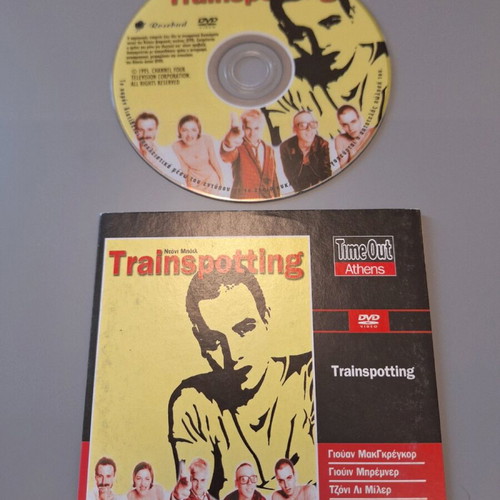 Trainspotting DVD like new, dubbed