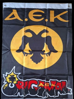 AEK Flag like new, 70×90 official replica
