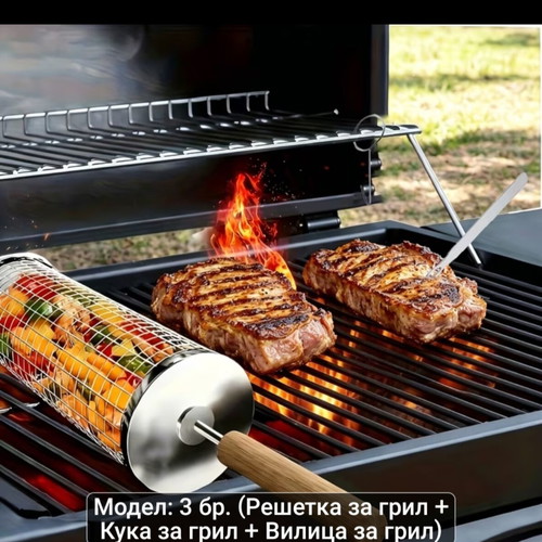 Barbecue Set of 3 Stainless Steel Tools with Wooden Handle New