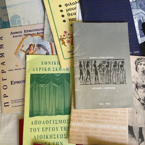 Old music event programs used