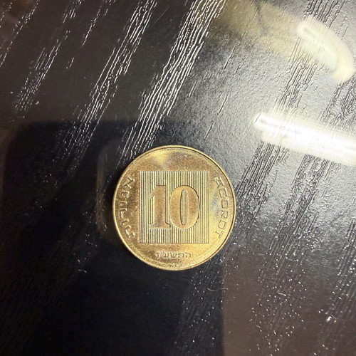 Israeli 10 Agorot coin with Menorah