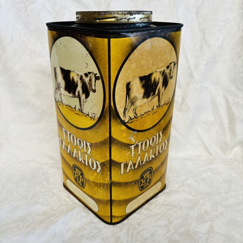 Cypriot Tin Box Used, Rare Collectible from 1960