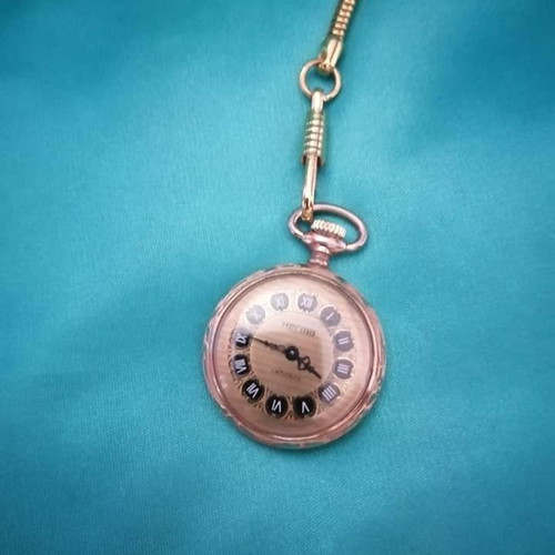 Pocket watch Herma Antichoc 1950-60 used, winding, gold-plated