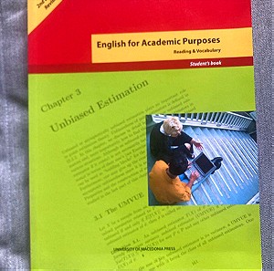 English for Academic Purposes Students book