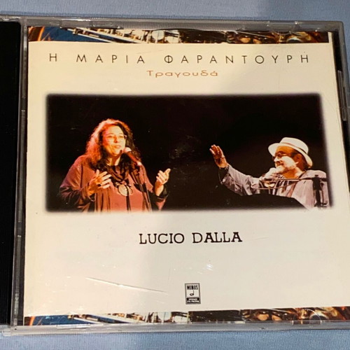 Maria Farantouri Lucio Dalla CD like new, entechno