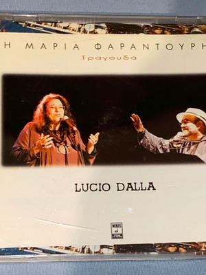 Maria Farantouri Lucio Dalla CD like new, entechno
