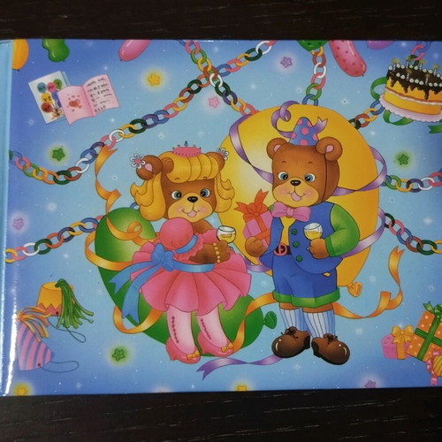 Vintage notebook/diary unused