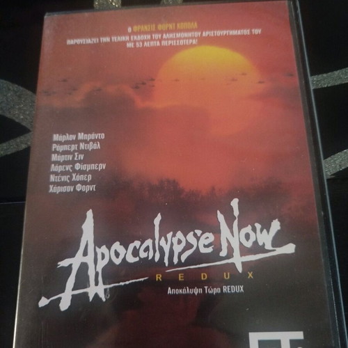 Apocalypse Now DVD like new, action adventure with subtitles