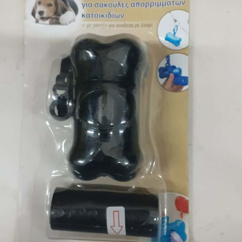 Pet waste bag holder new, Cover Home