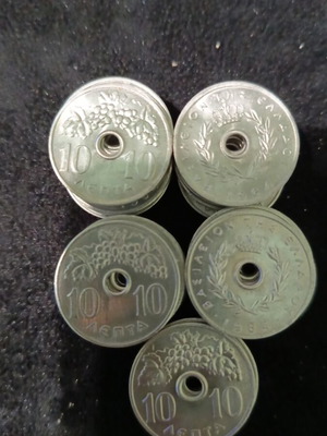 Pavlos 10 Lepta 1964 coins like new, pack of 50