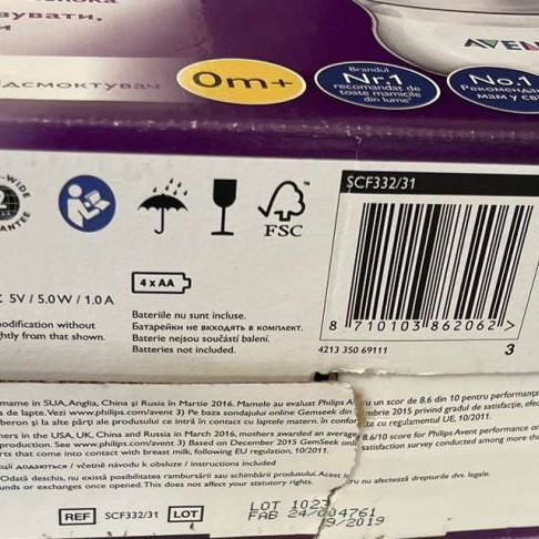 Philips Avent Ultra Comfort electric breast pump new