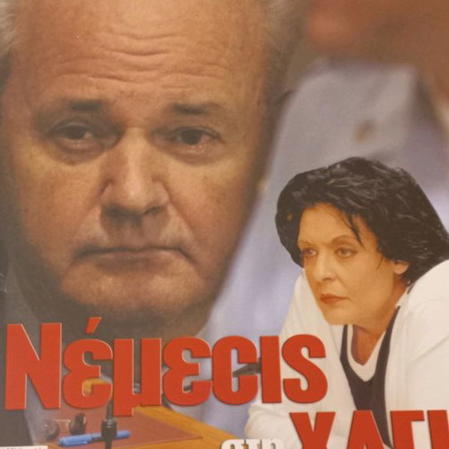Nemecis 2 magazine used, issues 42-48, year 2004