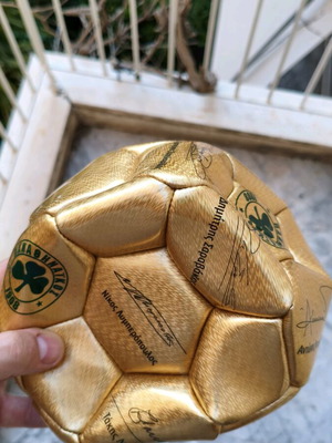 Collectible Panathinaikos Gold Ball with Signatures new, authentic