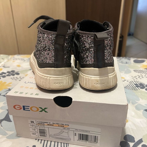 Geox J Laquinny High grey boots with glitter, like new