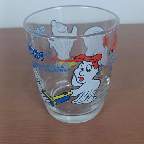 Vintage Nutella glass like new