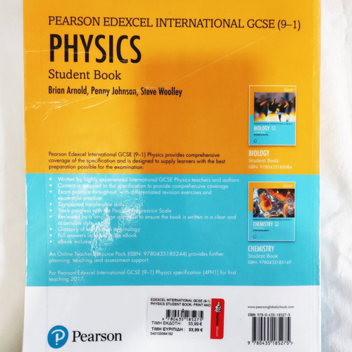 Pearson Edexcel International GCSE Physics Student Book 2017, like new