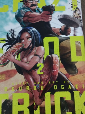 Crazy Food Truck Vol 2 new