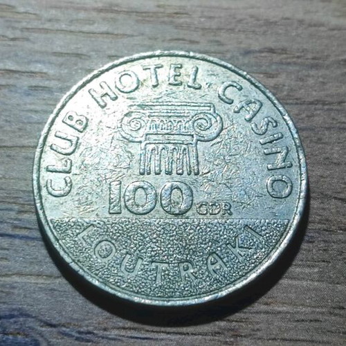 100 Drachma Casino Loutraki Token used