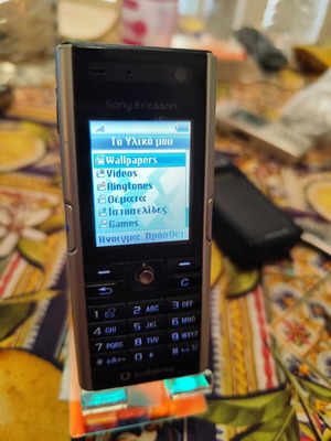 Sony Ericsson V600i vintage mobile phone used, black