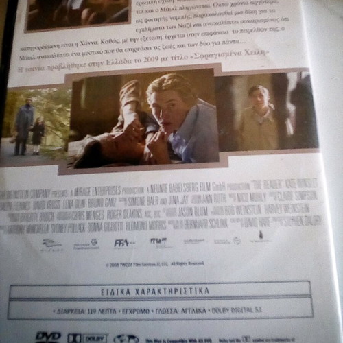 The Reader DVD like new