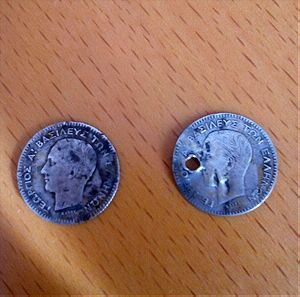 Ελλάδα δύο κέρματα 20 Λεπτά 1874 Ασήμι