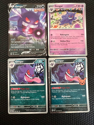Pokemon TCG κάρτες συλλογής Gengar μεταχειρισμένες, σετ 4 τεμαχίων
