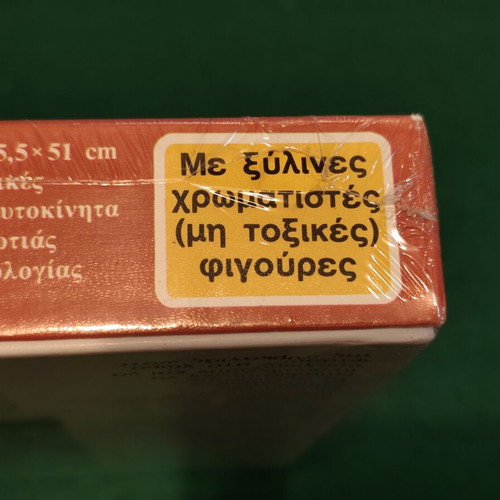 1984 Dourios Firefighting Vintage Board Game, sealed
