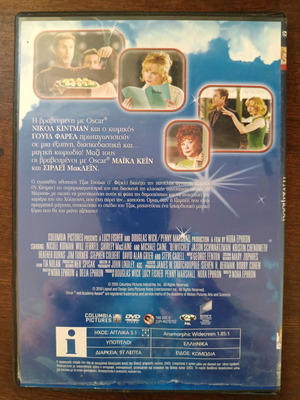 Bewitched DVD used, comedy romantic