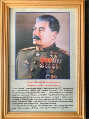 Stalin collectible item like new