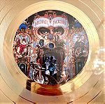  Michael Jackson Dangerous RIAA Gold Sales Award