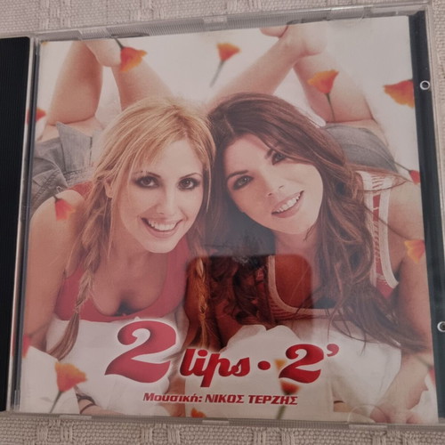 2lips CD like new