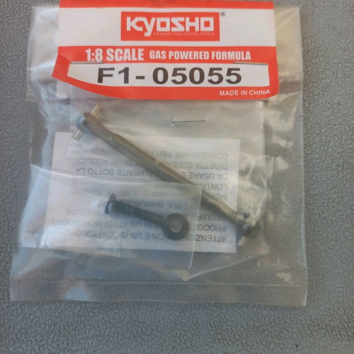 Ανταλλακτικά Ferrari Kyosho 1/8 καινούργια, σετ 3 τεμαχίων