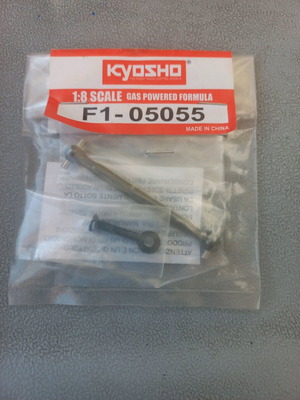 Ανταλλακτικά Ferrari Kyosho 1/8 καινούργια, σετ 3 τεμαχίων