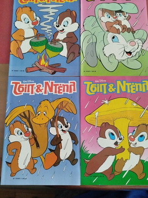 Chip & Dale comics pack of first 4 issues like new