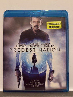 Predestination Blu-ray used with Greek subtitles