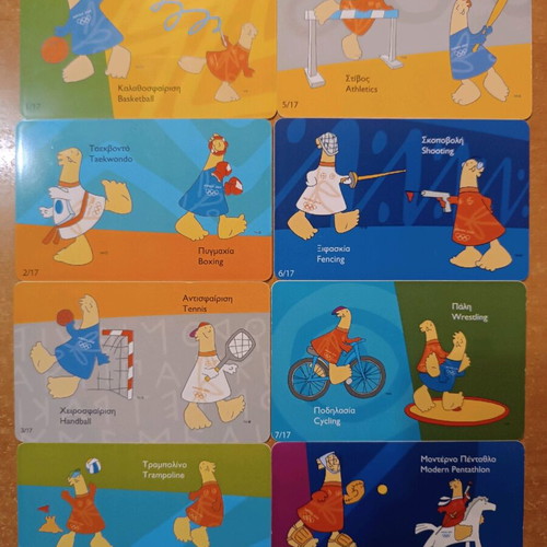 Phoebus Athena Olympic Phone Card Set 2004 like new, 17 pieces