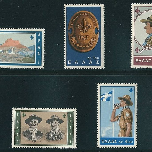 Greece 1963 Jamboree complete stamp set MNH