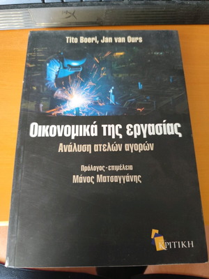 Economics of Labor like new