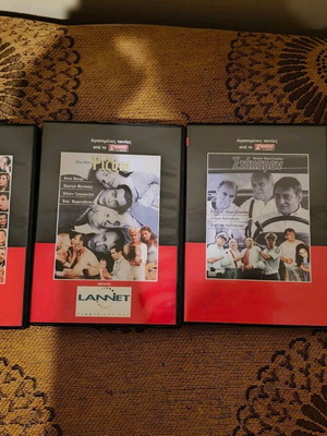 4 Greek Movies DVD Set New