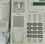  Τηλέφωνο γραφείου PANASONIC Digital εποχής 2010, τηλεφωνικού κέντρου Λευκό