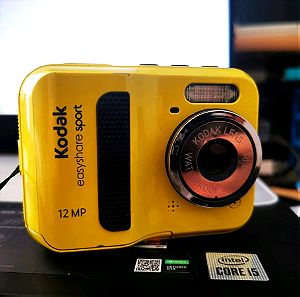 Αδιάβροχη φωτογραφική μηχανή Kodak + θήκη + κάρτα μνήμης