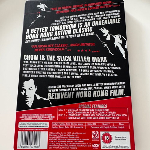 John Woo A Better Tomorrow Ultimate Edition Steelbook DVD new, 2 discs