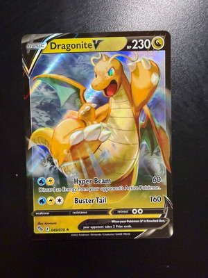 Dragonite V κάρτα Pokémon PGO 049