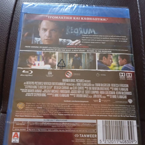 Doctor Sleep Blu-Ray new, Greek edition with subtitles